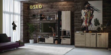 Модульная гостиная Oslo 2