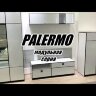 Модульная гостиная Palermo (Палермо)