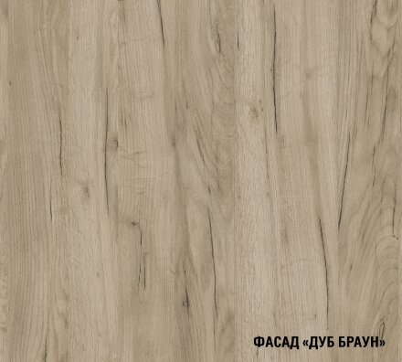 Кухонный гарнитур Альба оптима 5, 120х200 см 