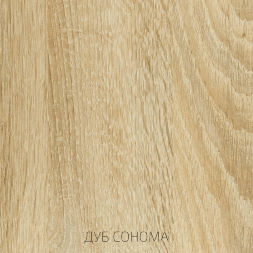 Антресоль горизонтальная АН-003 Эколь 