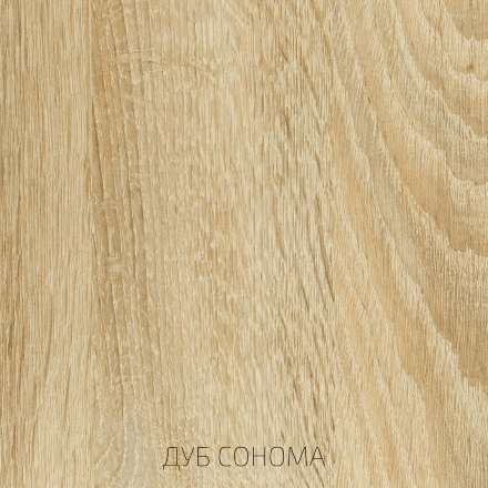 Полка средняя ПЛ-002 Эколь 