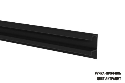 Кухонный гарнитур Амели компакт, 220 см  