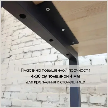 Стол обеденный Рим 