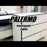 Комод комбинированный №8 Palermo (Палермо)